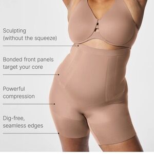 SPANX Light Tan Shapewear